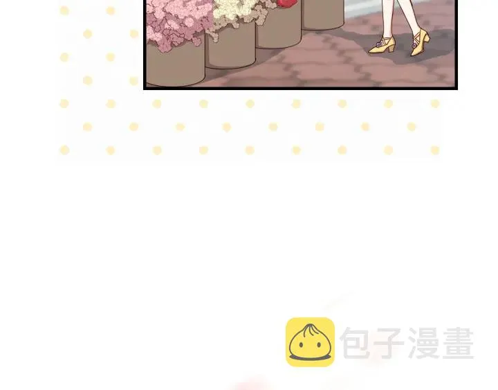 第37话 世纪偶遇！ 第63页