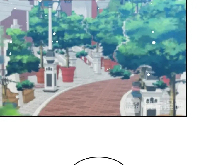 第37话 世纪偶遇！ 第67页