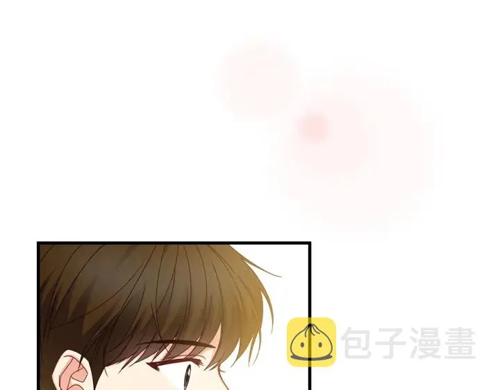 第37话 世纪偶遇！ 第93页