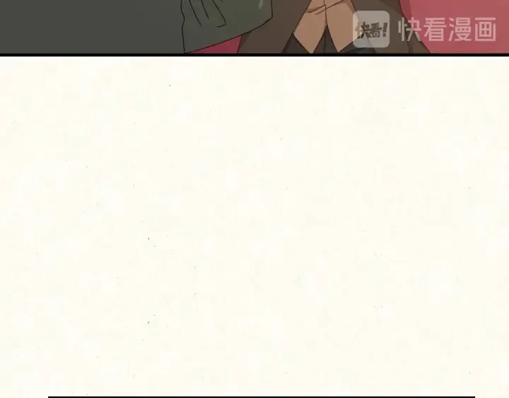 第37话 世纪偶遇！ 第128页