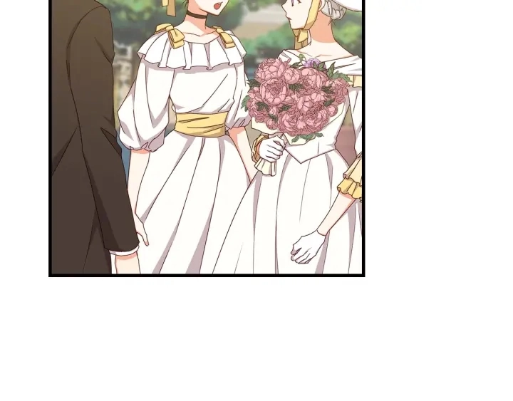 第38话 送给哥哥的礼物 第6页