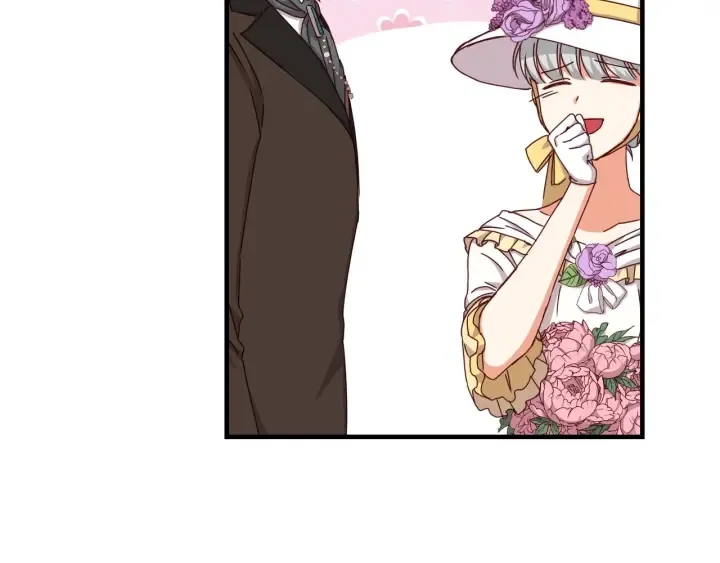 第38话 送给哥哥的礼物 第14页