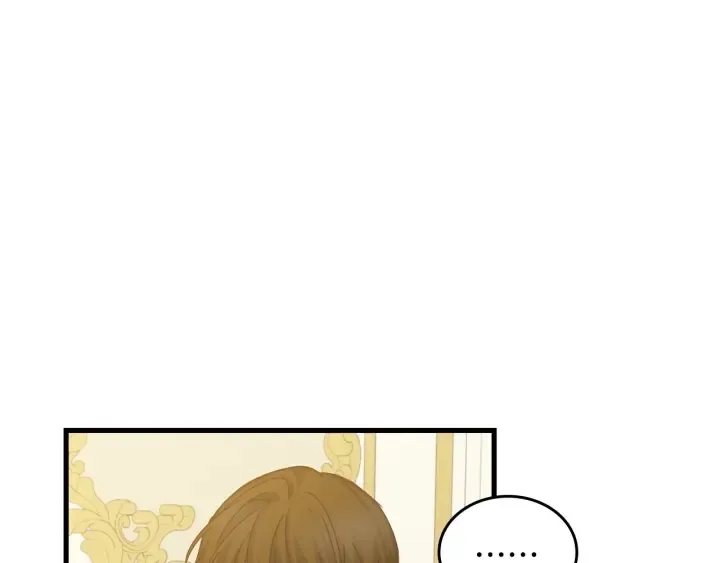 第38话 送给哥哥的礼物 第31页