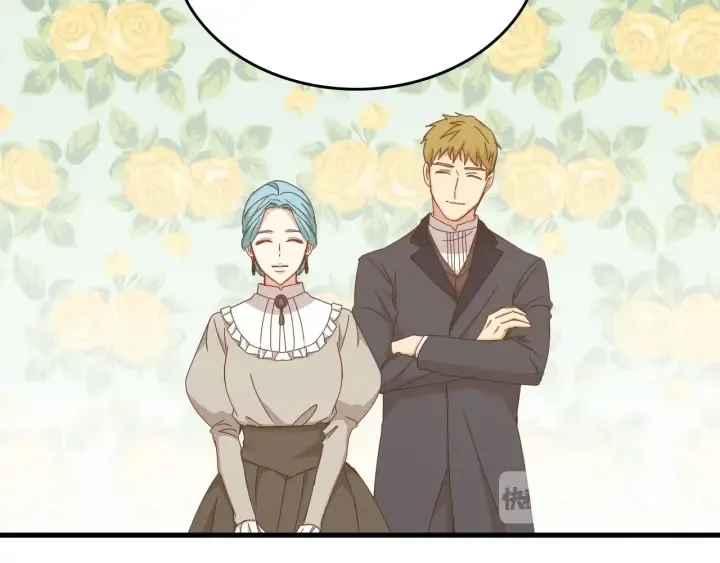 第38话 送给哥哥的礼物 第42页
