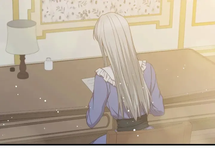 第38话 送给哥哥的礼物 第61页