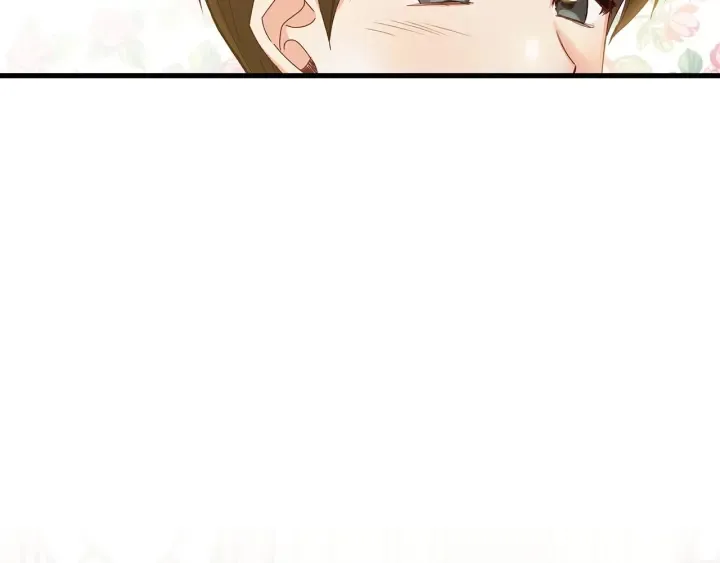 第38话 送给哥哥的礼物 第87页