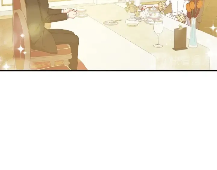 第38话 送给哥哥的礼物 第89页