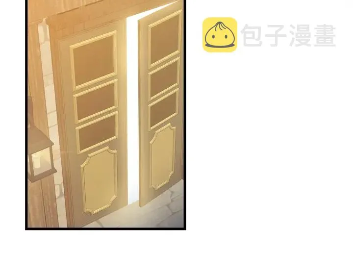 第38话 送给哥哥的礼物 第92页