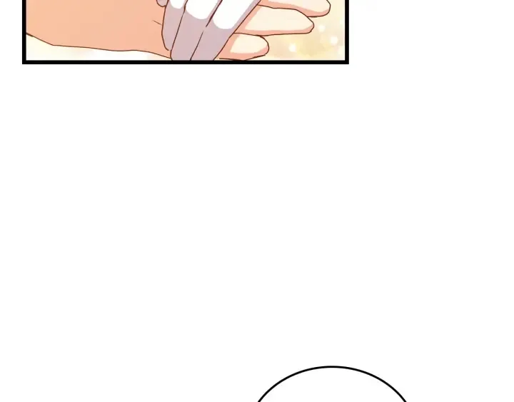 第38话 送给哥哥的礼物 第106页