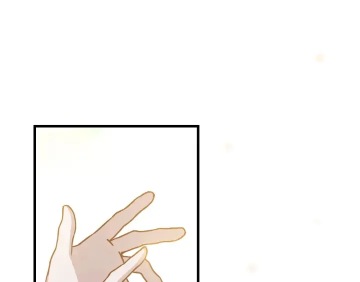 第38话 送给哥哥的礼物 第118页