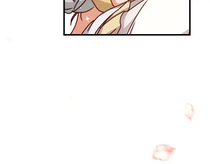第38话 送给哥哥的礼物 第121页