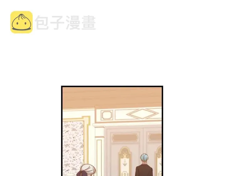 第39话 我一定会想你！ 第63页