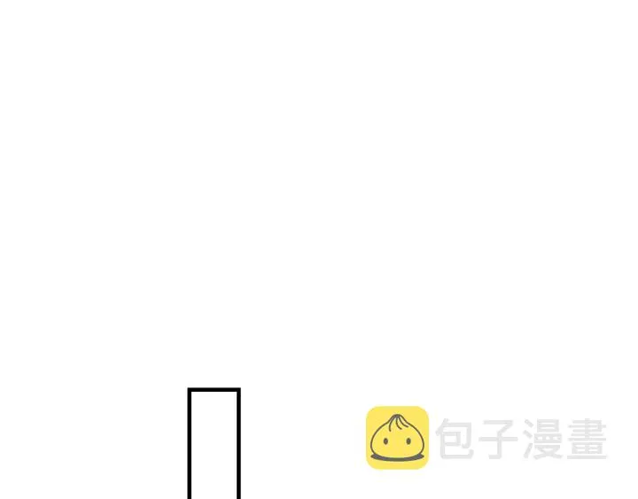 第39话 我一定会想你！ 第66页