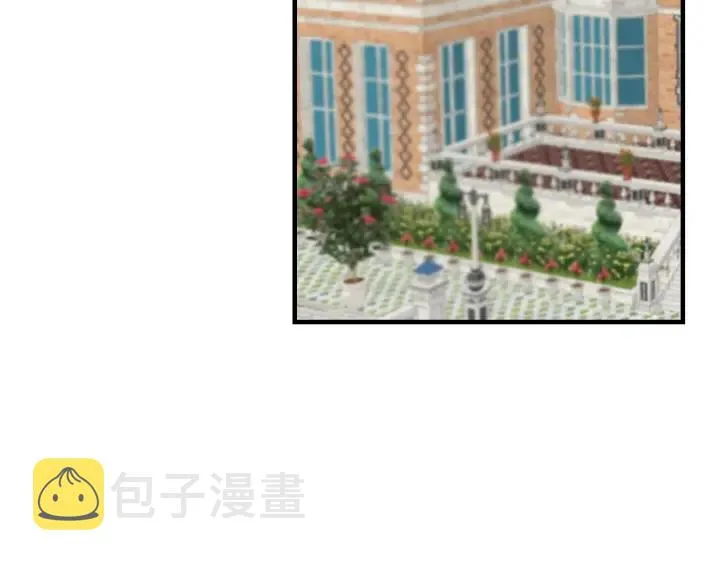 第39话 我一定会想你！ 第68页