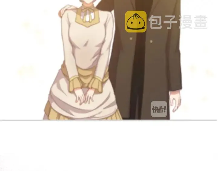 第39话 我一定会想你！ 第95页
