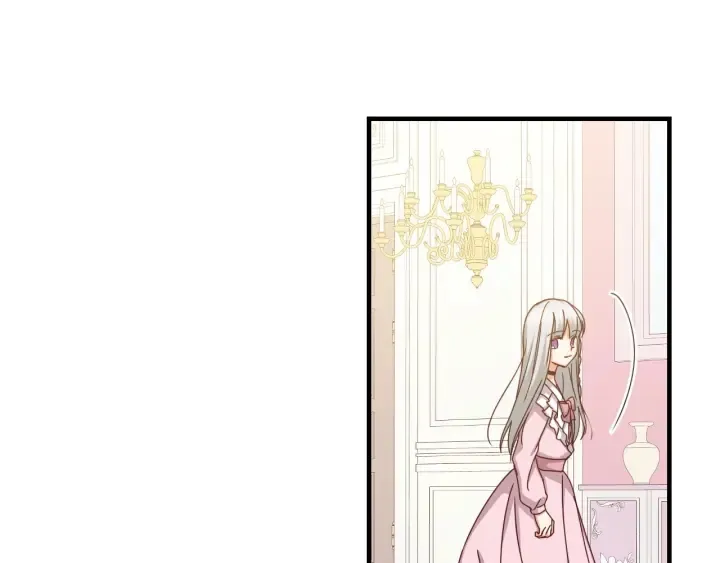 第39话 我一定会想你！ 第110页