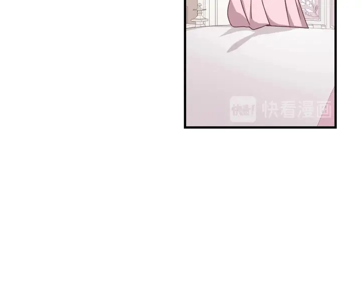 第39话 我一定会想你！ 第111页