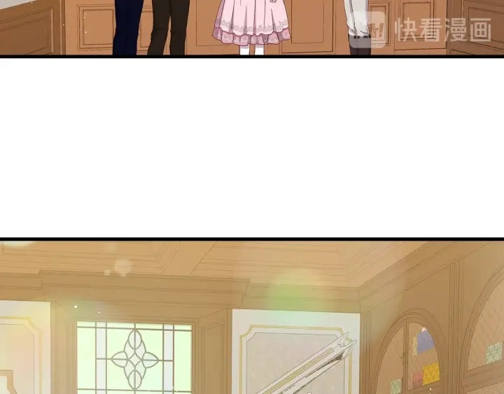 第39话 我一定会想你！ 第124页