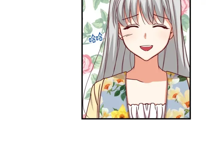 第40话 成为大哥的依靠 第11页