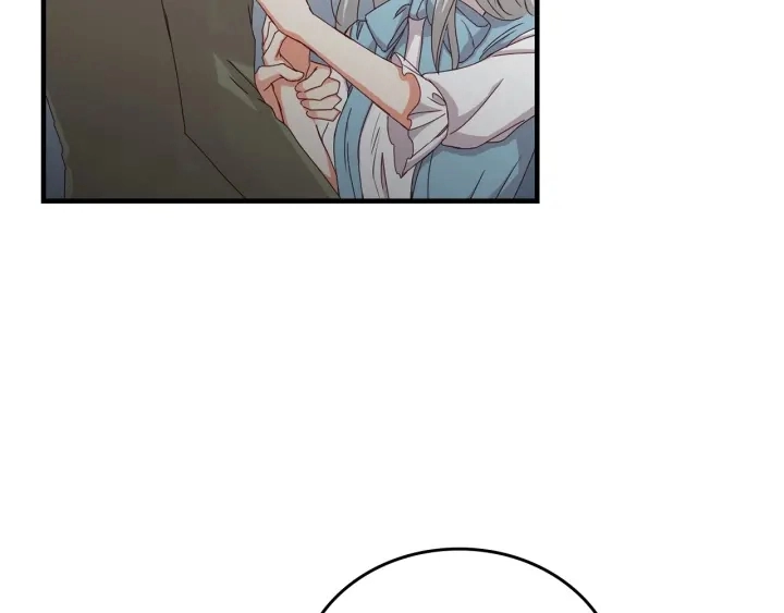 第40话 成为大哥的依靠 第35页