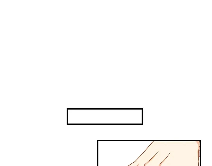 第40话 成为大哥的依靠 第39页