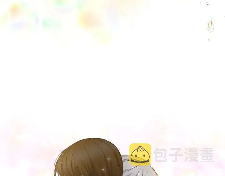 第40话 成为大哥的依靠 第79页