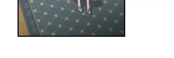 第40话 成为大哥的依靠 第132页