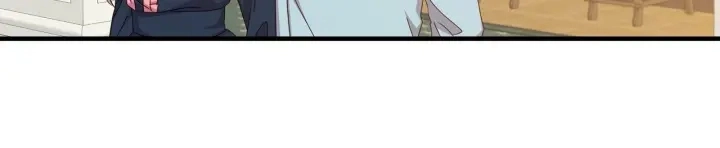 第41话 三哥的小心思 第45页