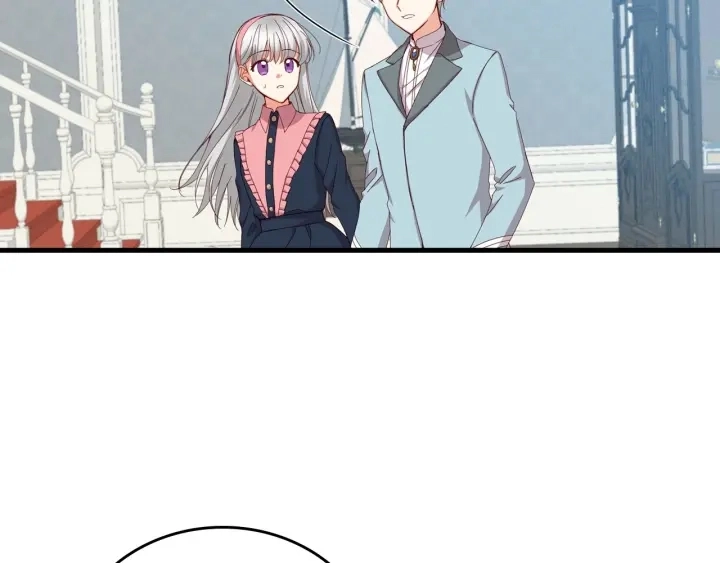 第41话 三哥的小心思 第55页