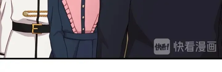第41话 三哥的小心思 第103页