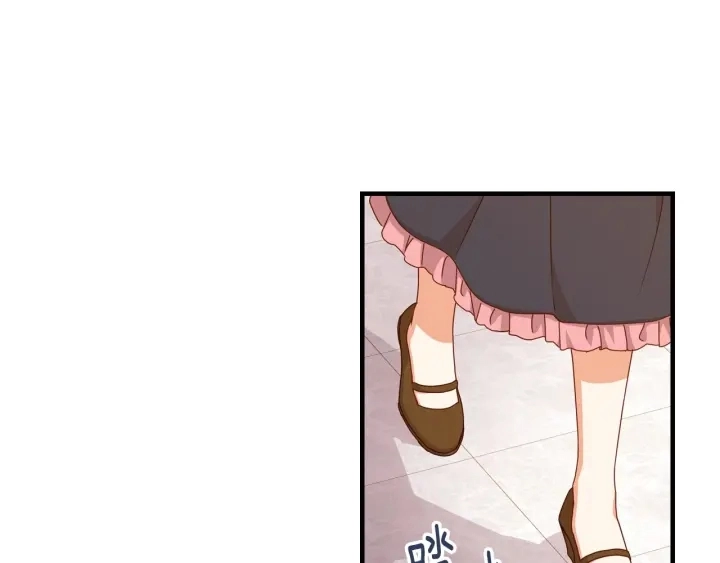 第41话 三哥的小心思 第104页