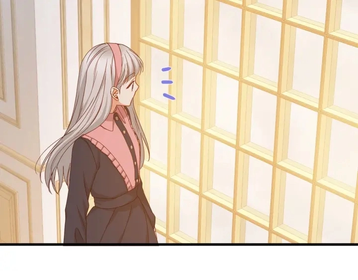 第41话 三哥的小心思 第106页