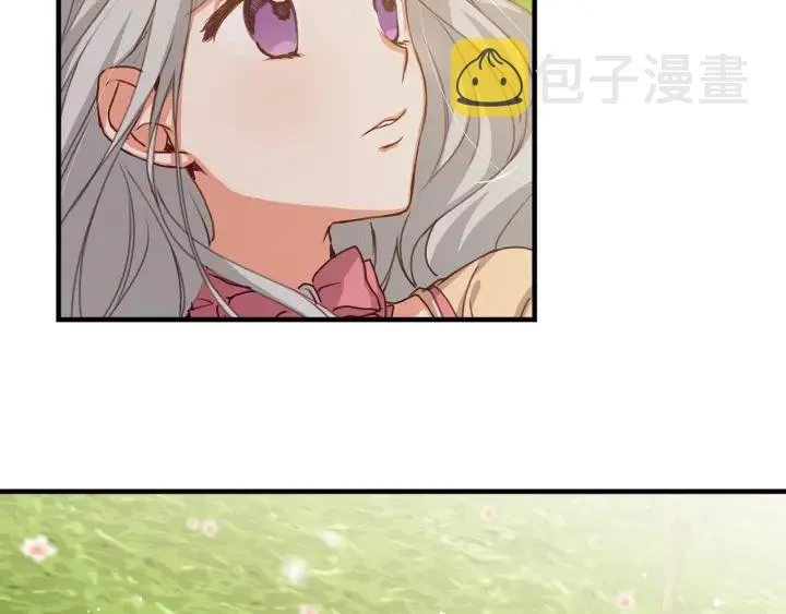 第43话 哥哥是“坏蛋” 第39页