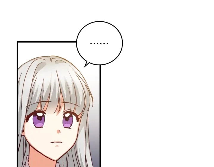第43话 哥哥是“坏蛋” 第55页
