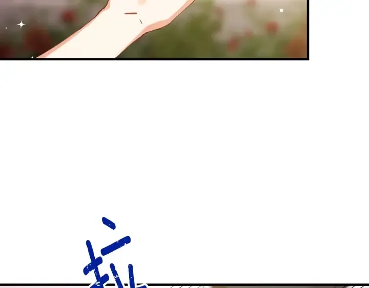 第43话 哥哥是“坏蛋” 第73页
