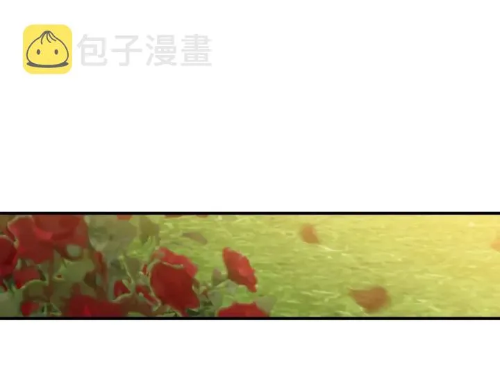 第43话 哥哥是“坏蛋” 第87页