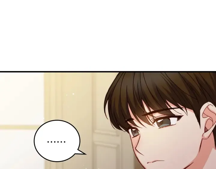 第43话 哥哥是“坏蛋” 第107页