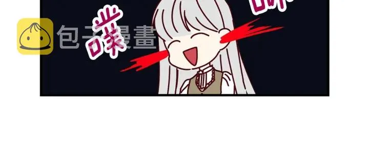 第43话 哥哥是“坏蛋” 第120页