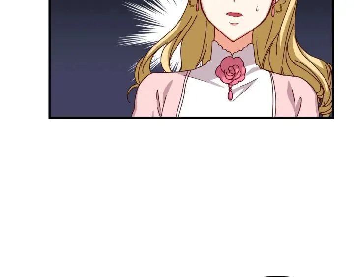第42话 失礼的女人 第72页