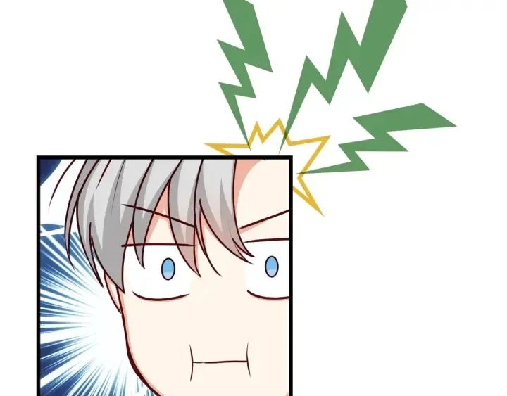 第44话 哥哥们醉酒谈心 第27页