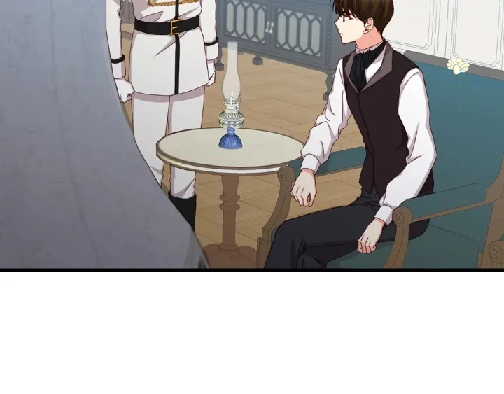 第44话 哥哥们醉酒谈心 第87页