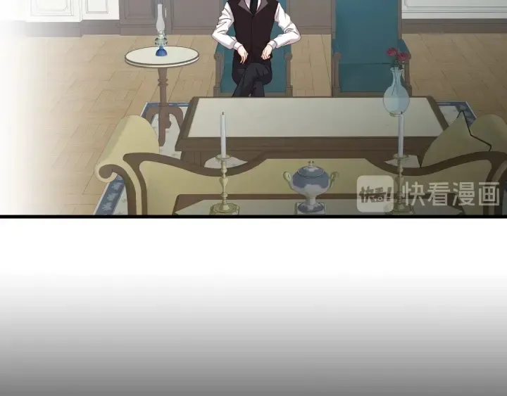 第44话 哥哥们醉酒谈心 第117页