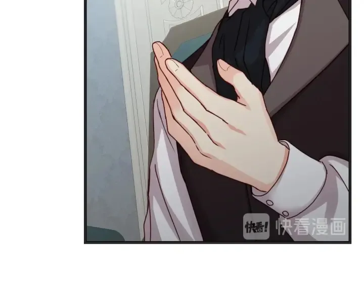 第44话 哥哥们醉酒谈心 第139页