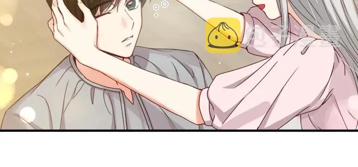 第45话 能否赐予我这份荣幸呢 第15页