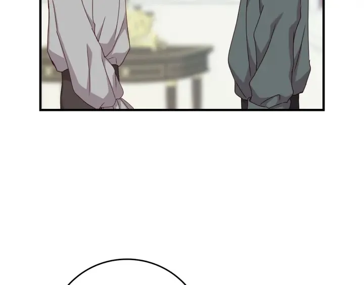 第45话 能否赐予我这份荣幸呢 第55页