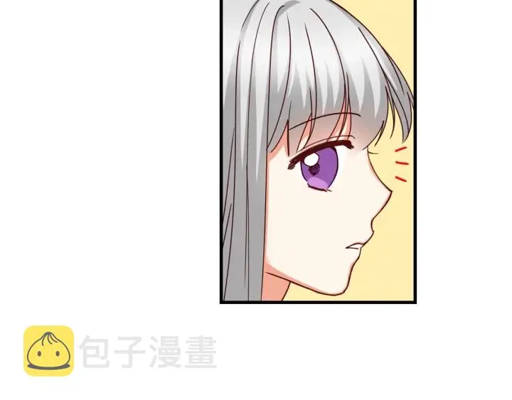 第45话 能否赐予我这份荣幸呢 第62页