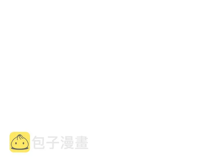 第45话 能否赐予我这份荣幸呢 第72页