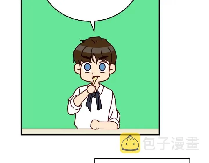 第45话 能否赐予我这份荣幸呢 第96页