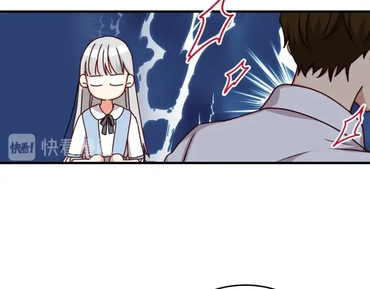 第45话 能否赐予我这份荣幸呢 第108页