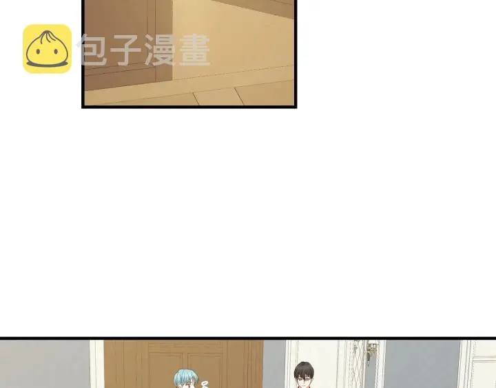 第45话 能否赐予我这份荣幸呢 第126页